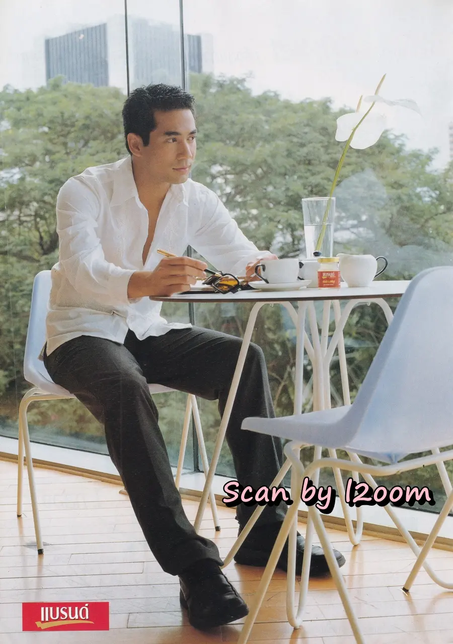 (วันวาน) นิตยสาร กุลสตรี ปีที่ 30 ฉบับที่ 718 ปักษ์แรก ธันวาคม 2543