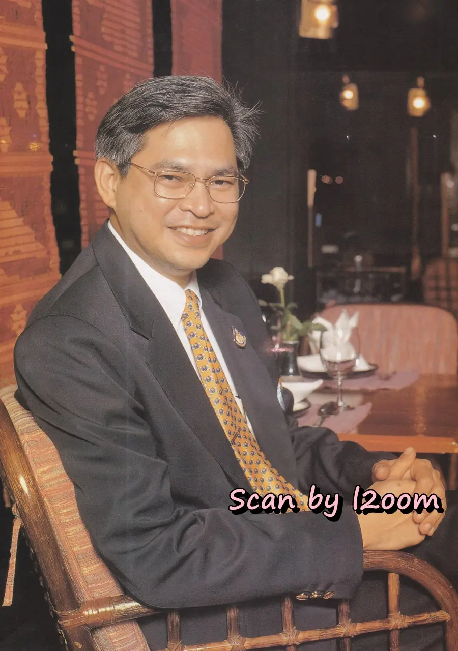 (วันวาน) นิตยสาร กุลสตรี ปีที่ 30 ฉบับที่ 718 ปักษ์แรก ธันวาคม 2543