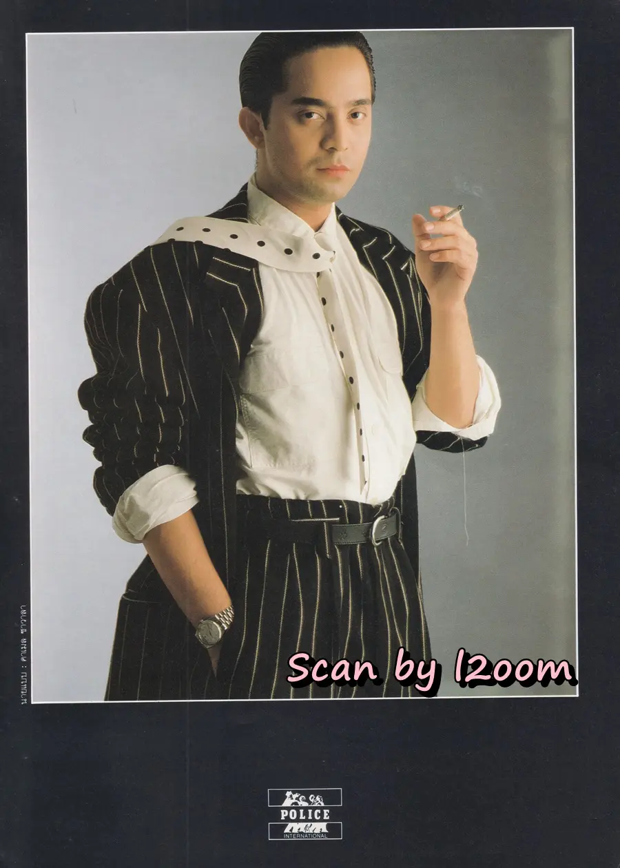 (วันวาน) หมิว ลลิตา & โอ วรุฒ @ นิตยสาร กระดังงา ปีที่ 3 ฉบับที่ 31 พฤษภาคม 2531