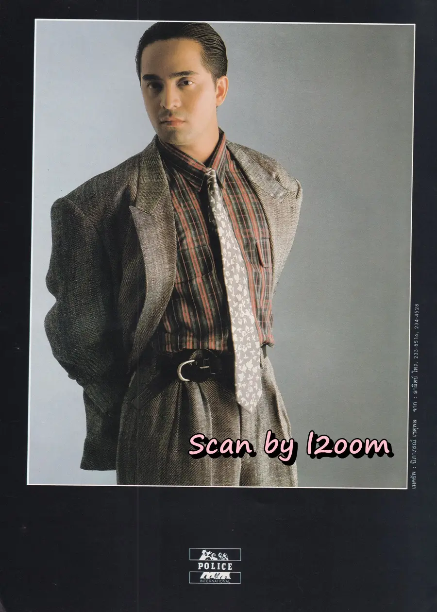 (วันวาน) หมิว ลลิตา & โอ วรุฒ @ นิตยสาร กระดังงา ปีที่ 3 ฉบับที่ 31 พฤษภาคม 2531