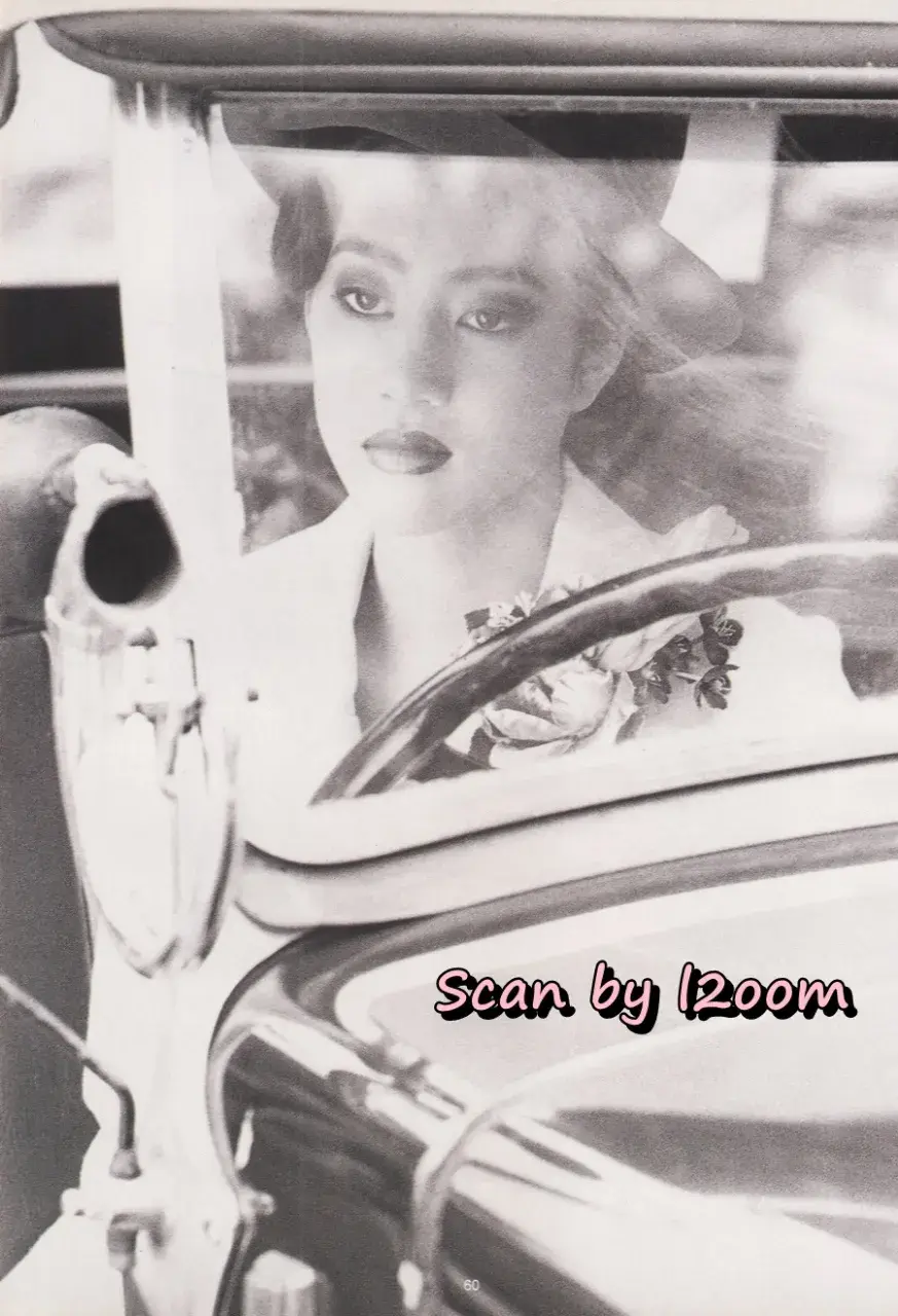 (วันวาน) เจี๊ยบ โสภิตนภา @ นิตยสาร พลอยแกมเพชร ปีที่ ๔ ฉบับที่ ๗๔ กุมภาพันธ์ ๒๕๓๘