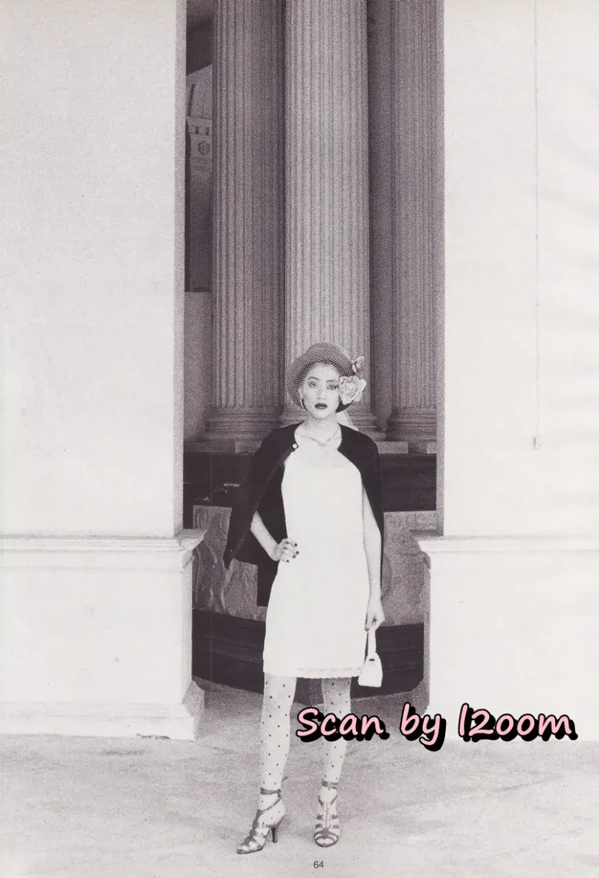 (วันวาน) เจี๊ยบ โสภิตนภา @ นิตยสาร พลอยแกมเพชร ปีที่ ๔ ฉบับที่ ๗๔ กุมภาพันธ์ ๒๕๓๘