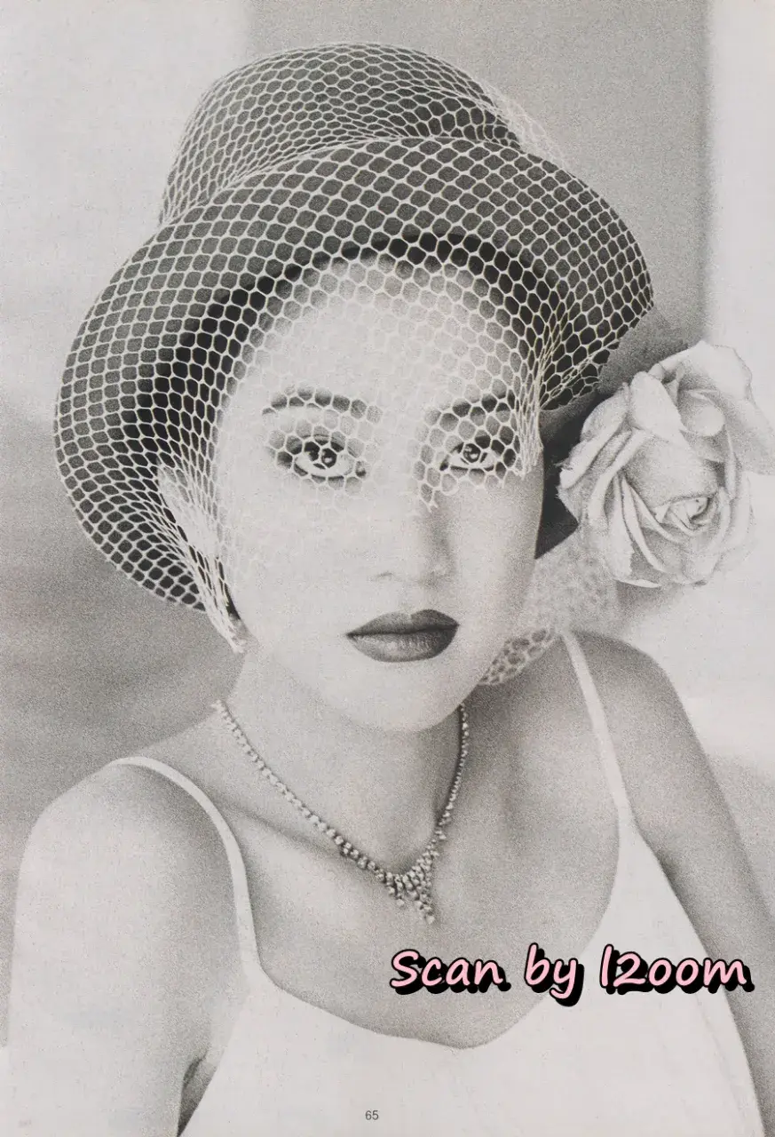 (วันวาน) เจี๊ยบ โสภิตนภา @ นิตยสาร พลอยแกมเพชร ปีที่ ๔ ฉบับที่ ๗๔ กุมภาพันธ์ ๒๕๓๘