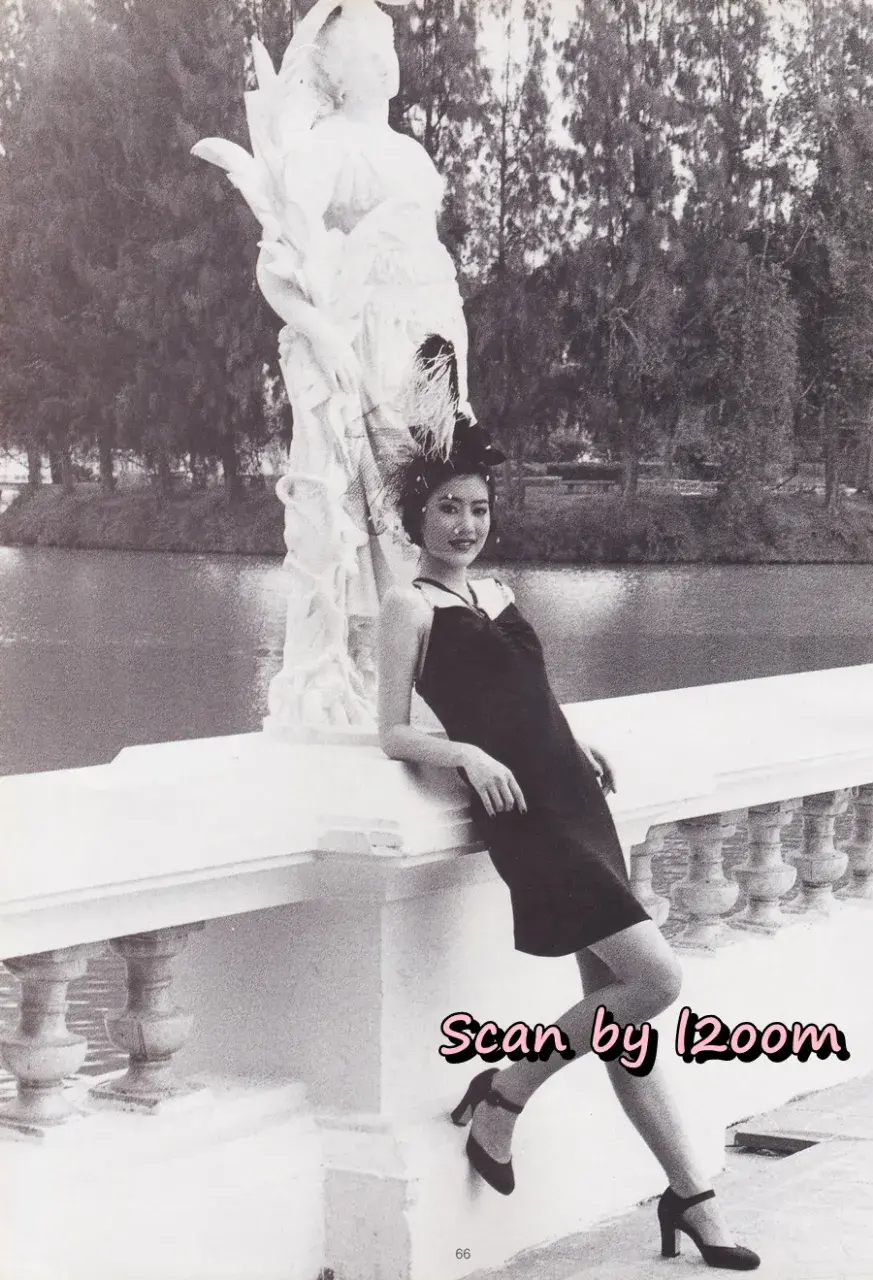 (วันวาน) เจี๊ยบ โสภิตนภา @ นิตยสาร พลอยแกมเพชร ปีที่ ๔ ฉบับที่ ๗๔ กุมภาพันธ์ ๒๕๓๘