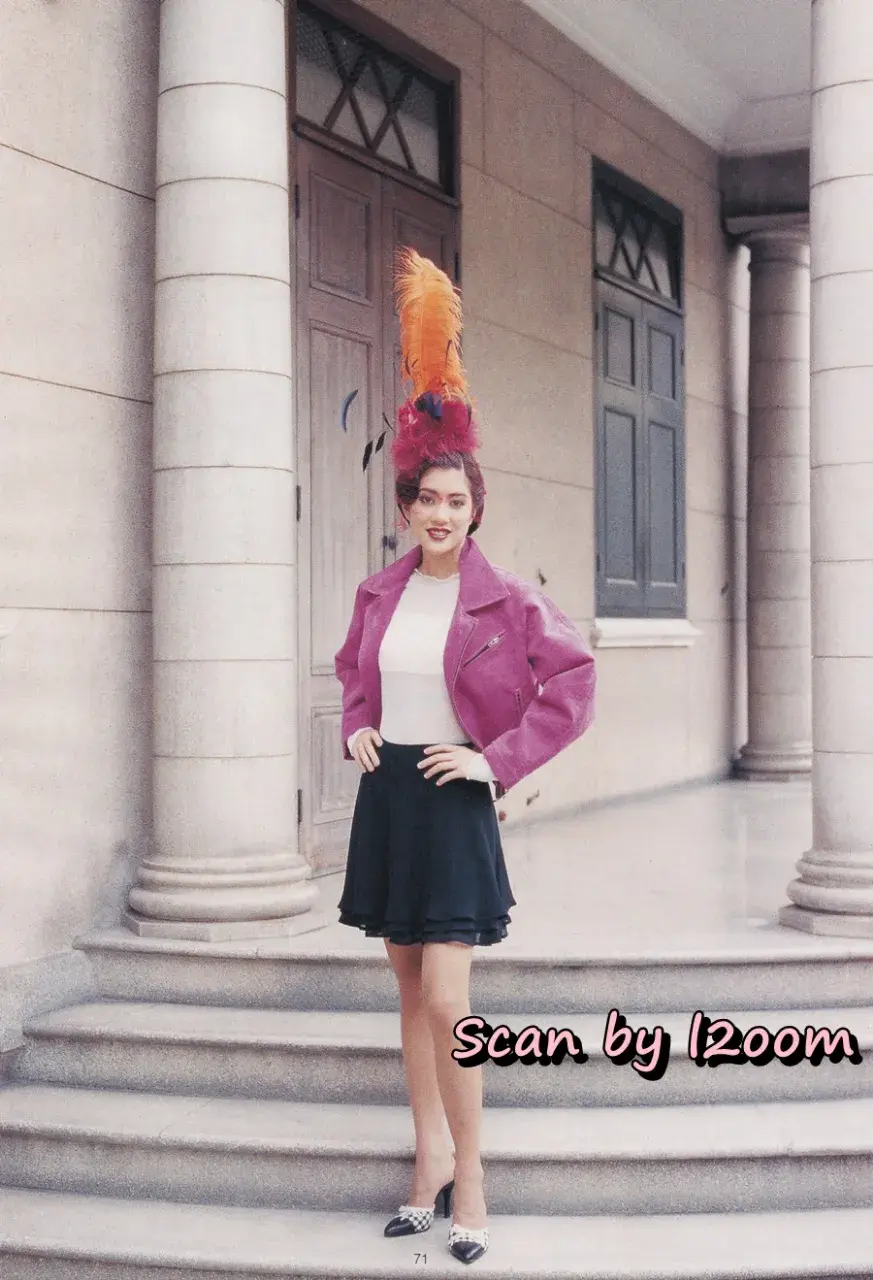 (วันวาน) เจี๊ยบ โสภิตนภา @ นิตยสาร พลอยแกมเพชร ปีที่ ๔ ฉบับที่ ๗๔ กุมภาพันธ์ ๒๕๓๘