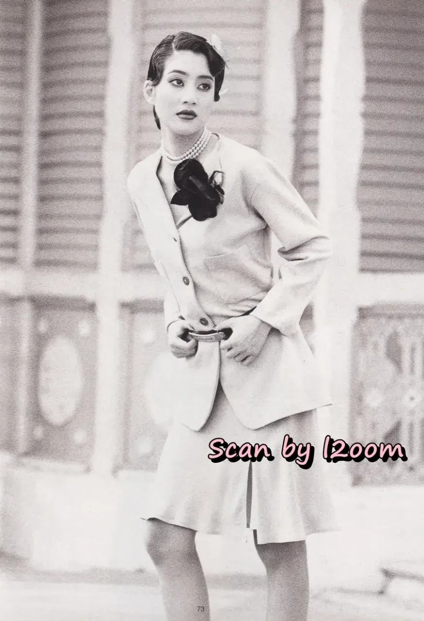 (วันวาน) เจี๊ยบ โสภิตนภา @ นิตยสาร พลอยแกมเพชร ปีที่ ๔ ฉบับที่ ๗๔ กุมภาพันธ์ ๒๕๓๘