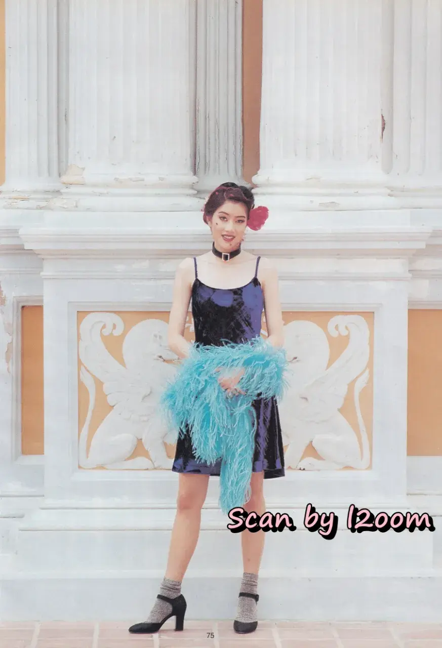 (วันวาน) เจี๊ยบ โสภิตนภา @ นิตยสาร พลอยแกมเพชร ปีที่ ๔ ฉบับที่ ๗๔ กุมภาพันธ์ ๒๕๓๘