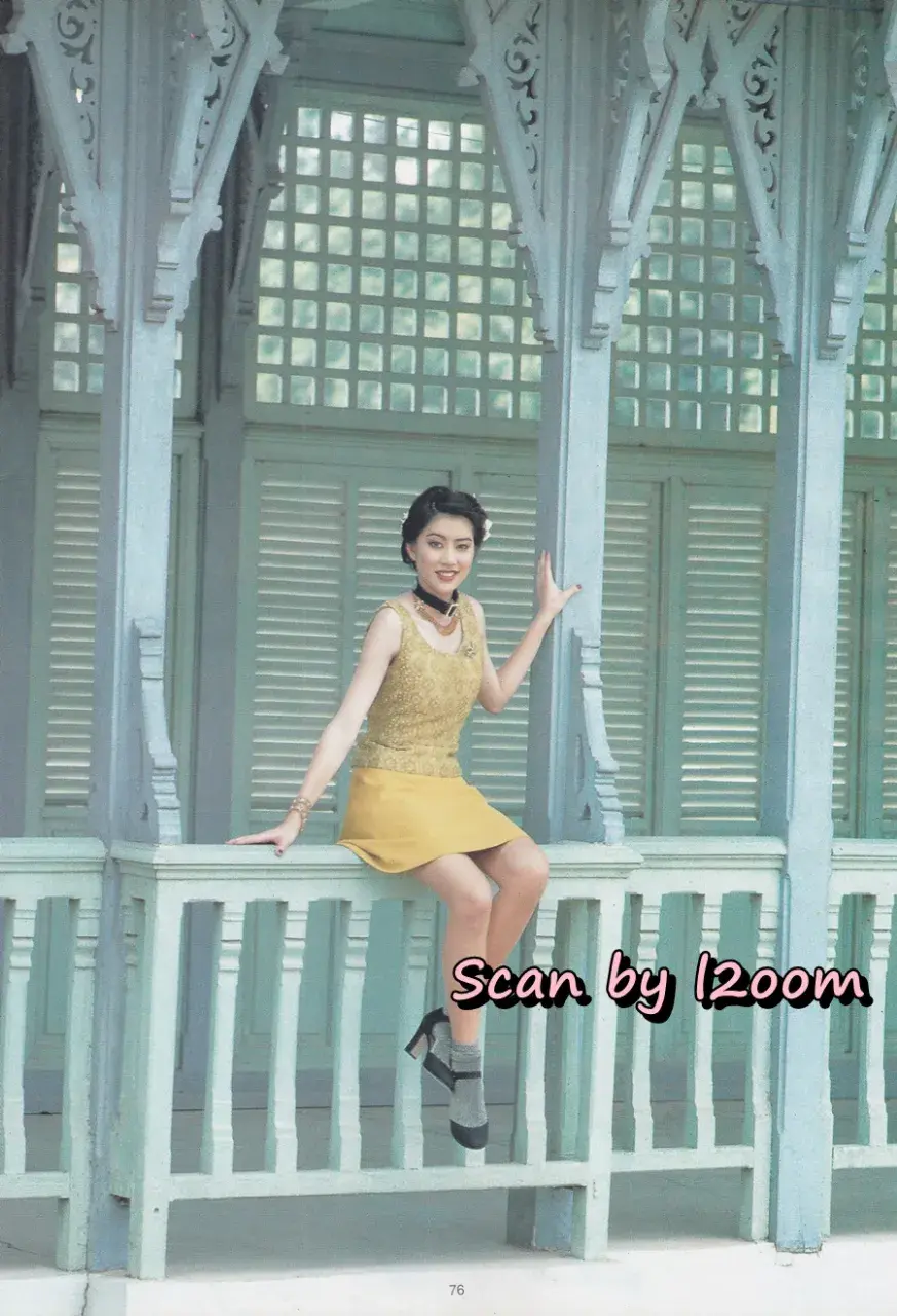 (วันวาน) เจี๊ยบ โสภิตนภา @ นิตยสาร พลอยแกมเพชร ปีที่ ๔ ฉบับที่ ๗๔ กุมภาพันธ์ ๒๕๓๘