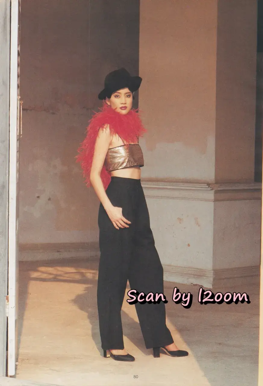 (วันวาน) เจี๊ยบ โสภิตนภา @ นิตยสาร พลอยแกมเพชร ปีที่ ๔ ฉบับที่ ๗๔ กุมภาพันธ์ ๒๕๓๘