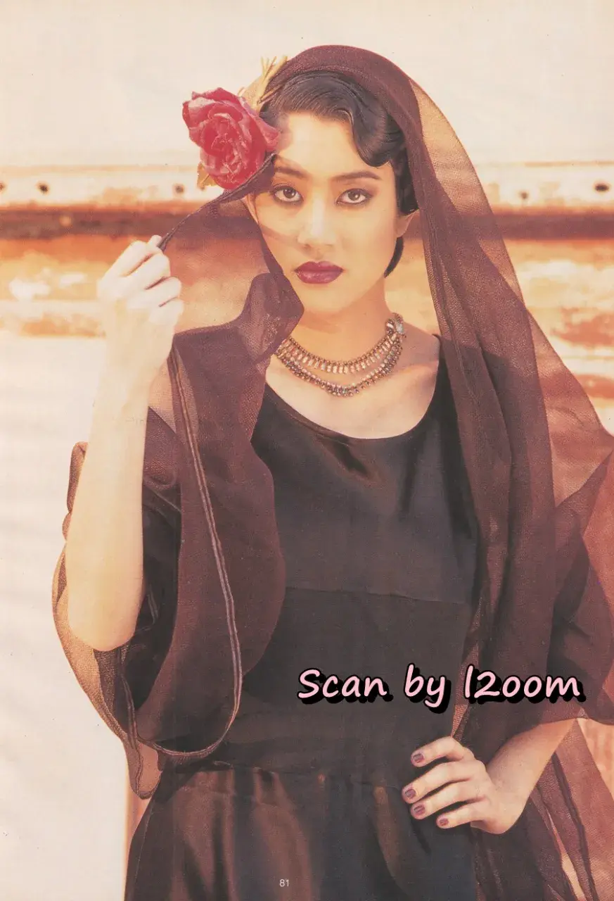 (วันวาน) เจี๊ยบ โสภิตนภา @ นิตยสาร พลอยแกมเพชร ปีที่ ๔ ฉบับที่ ๗๔ กุมภาพันธ์ ๒๕๓๘