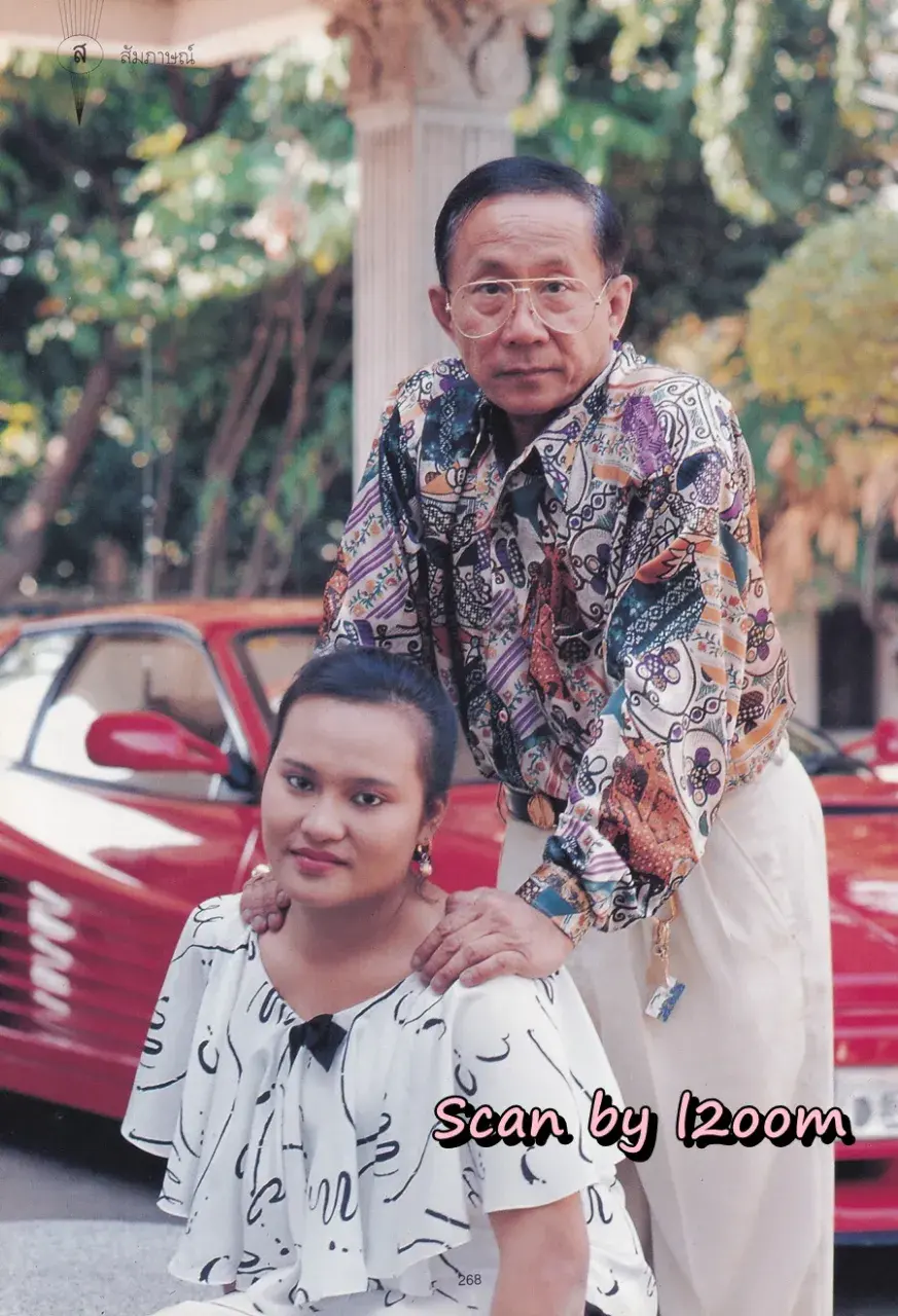 (วันวาน) เจี๊ยบ โสภิตนภา @ นิตยสาร พลอยแกมเพชร ปีที่ ๔ ฉบับที่ ๗๔ กุมภาพันธ์ ๒๕๓๘