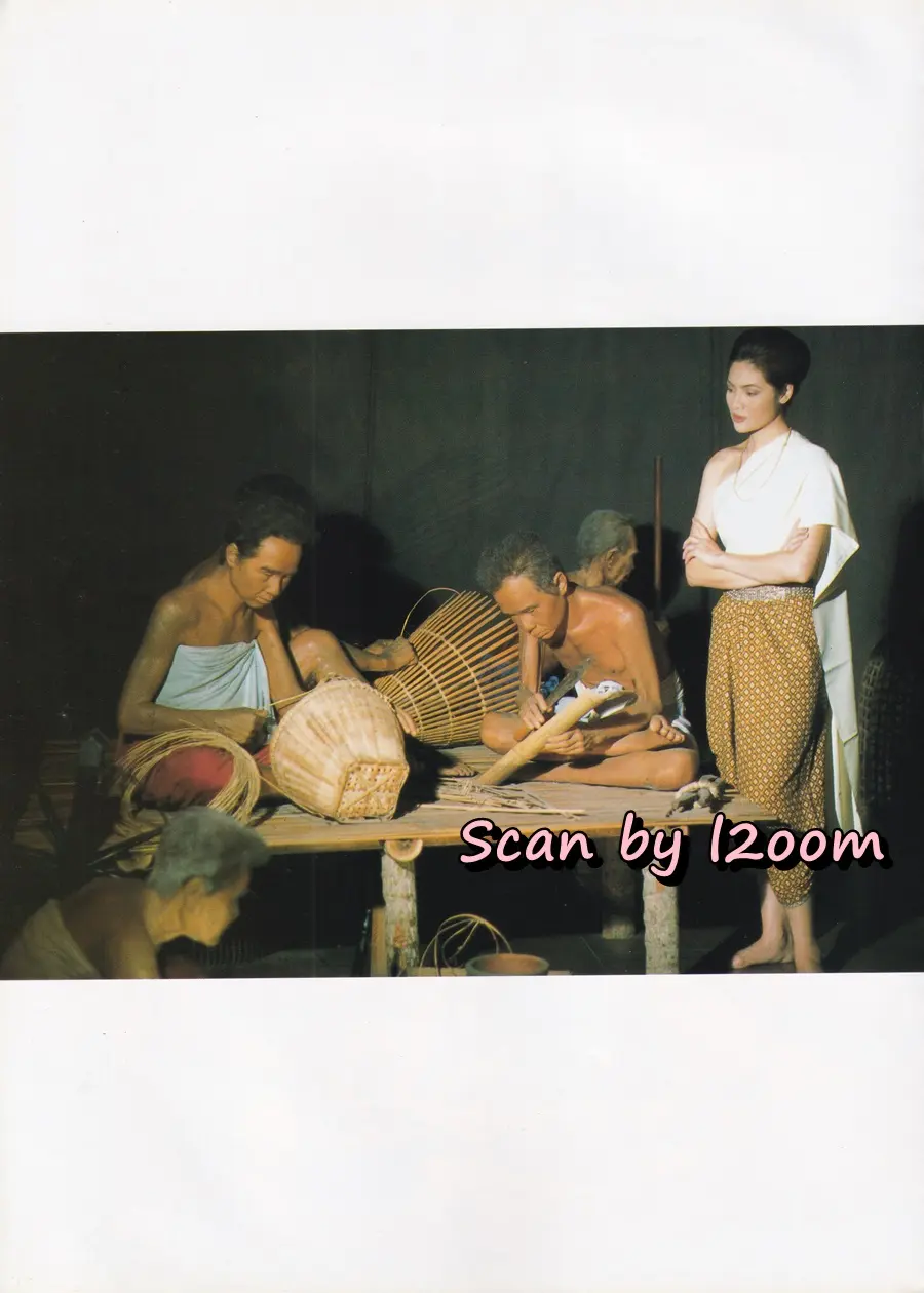 (วันวาน) อรอนงค์ ปัญญาวงศ์ @ นิตยสาร เพื่อนเดินทาง ปีที่ 20 ฉบับที่ 217 มกราคม 2541