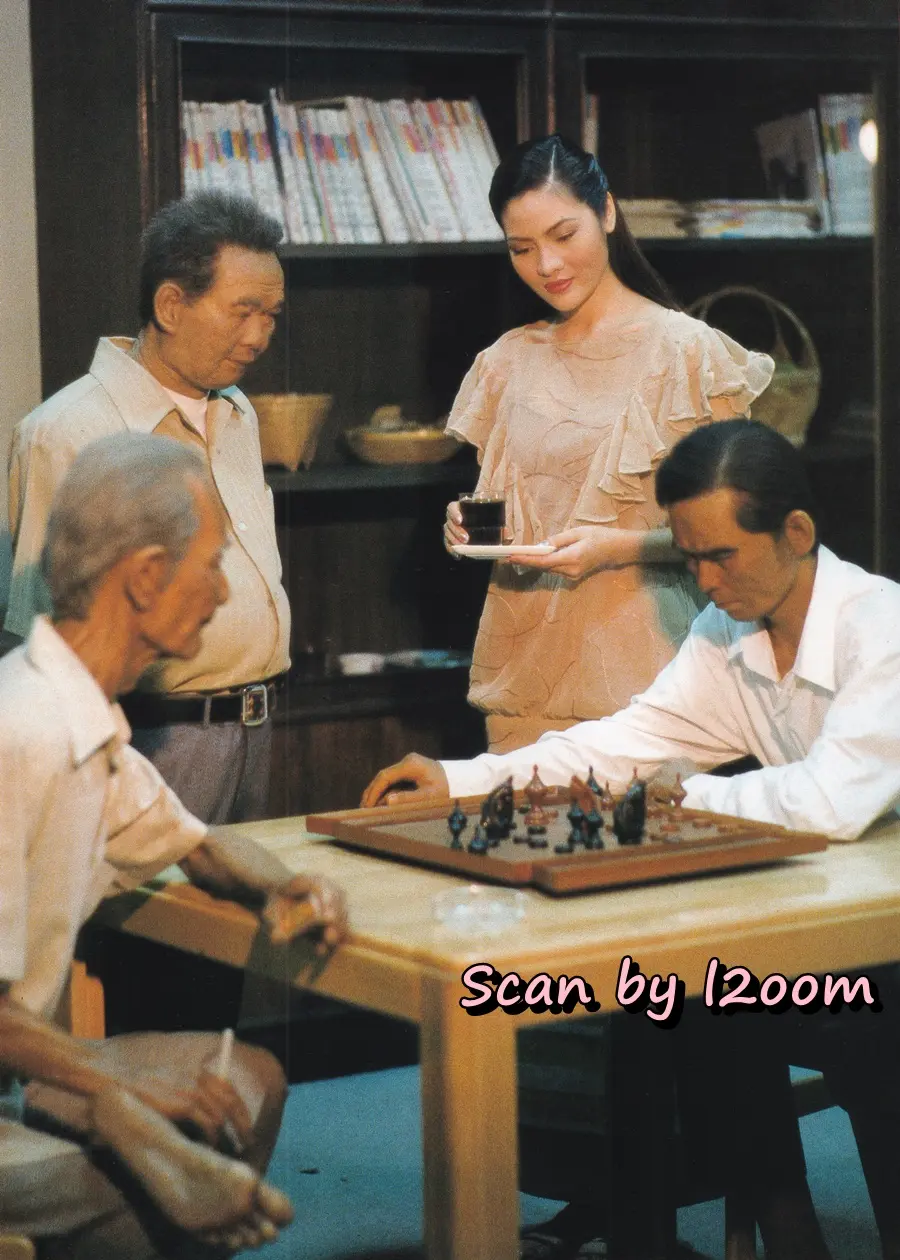 (วันวาน) อรอนงค์ ปัญญาวงศ์ @ นิตยสาร เพื่อนเดินทาง ปีที่ 20 ฉบับที่ 217 มกราคม 2541