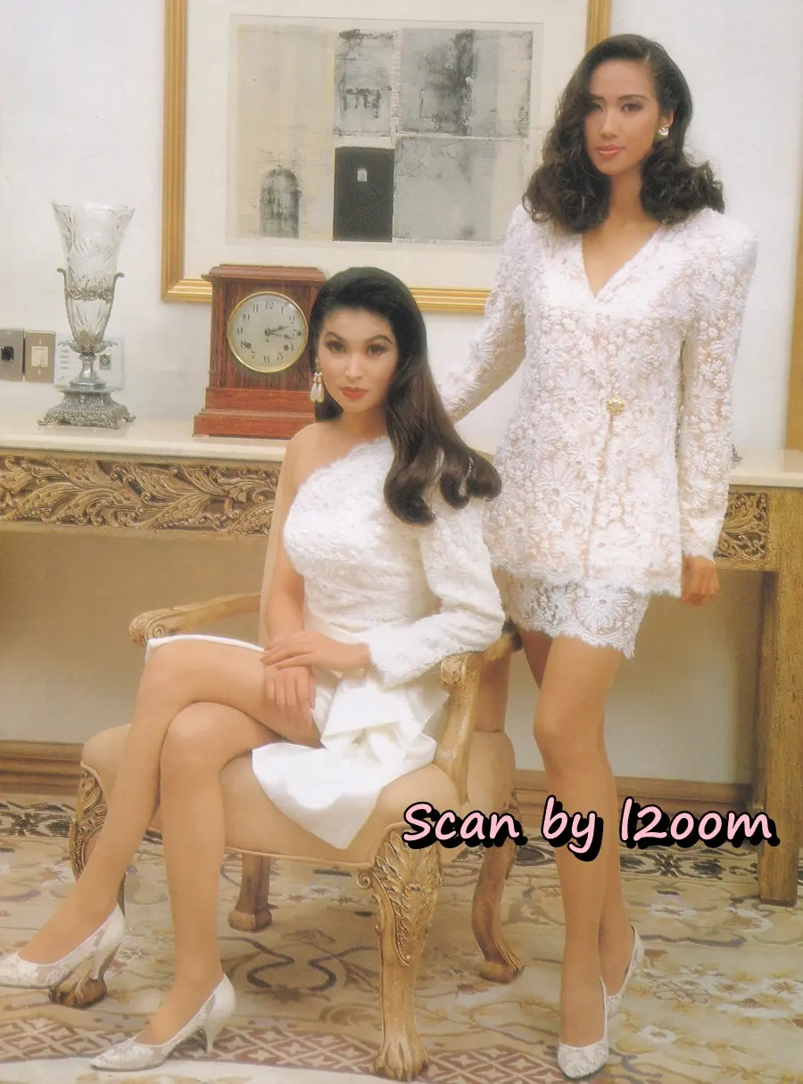 (วันวาน) นิตยสาร แพรว ปีที่ 13 ฉบับที่ 298 มกราคม 2535