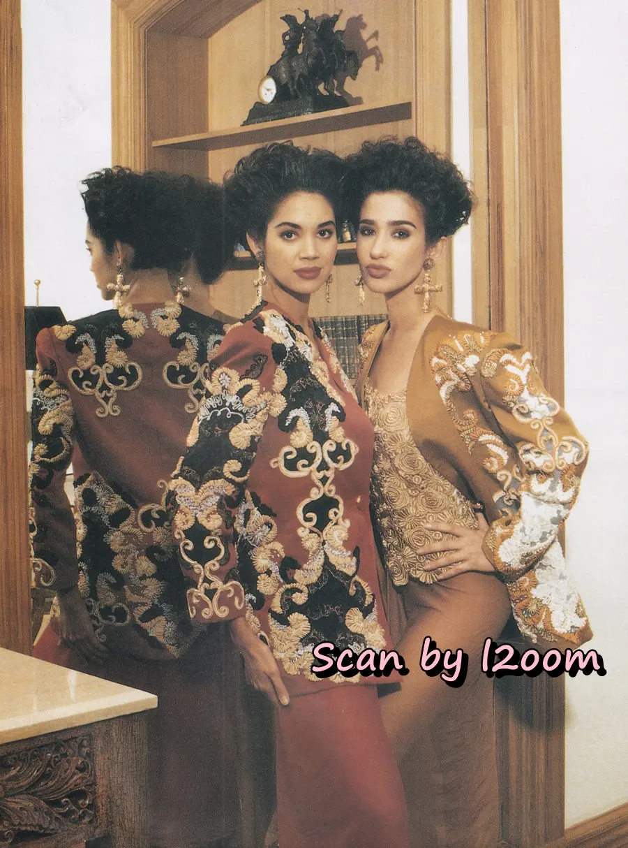 (วันวาน) นิตยสาร แพรว ปีที่ 13 ฉบับที่ 298 มกราคม 2535