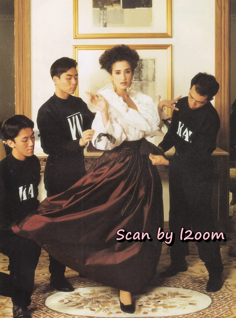 (วันวาน) นิตยสาร แพรว ปีที่ 13 ฉบับที่ 298 มกราคม 2535