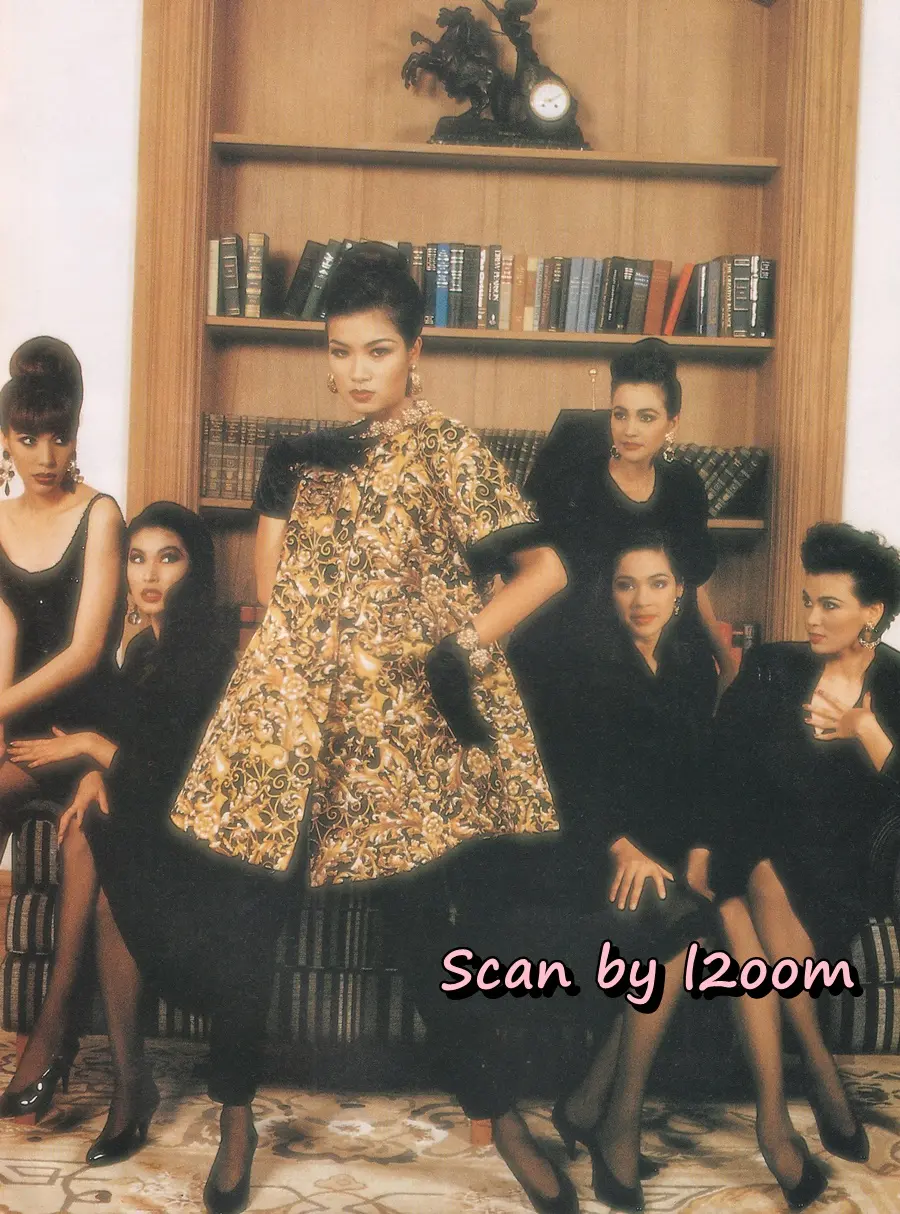 (วันวาน) นิตยสาร แพรว ปีที่ 13 ฉบับที่ 298 มกราคม 2535