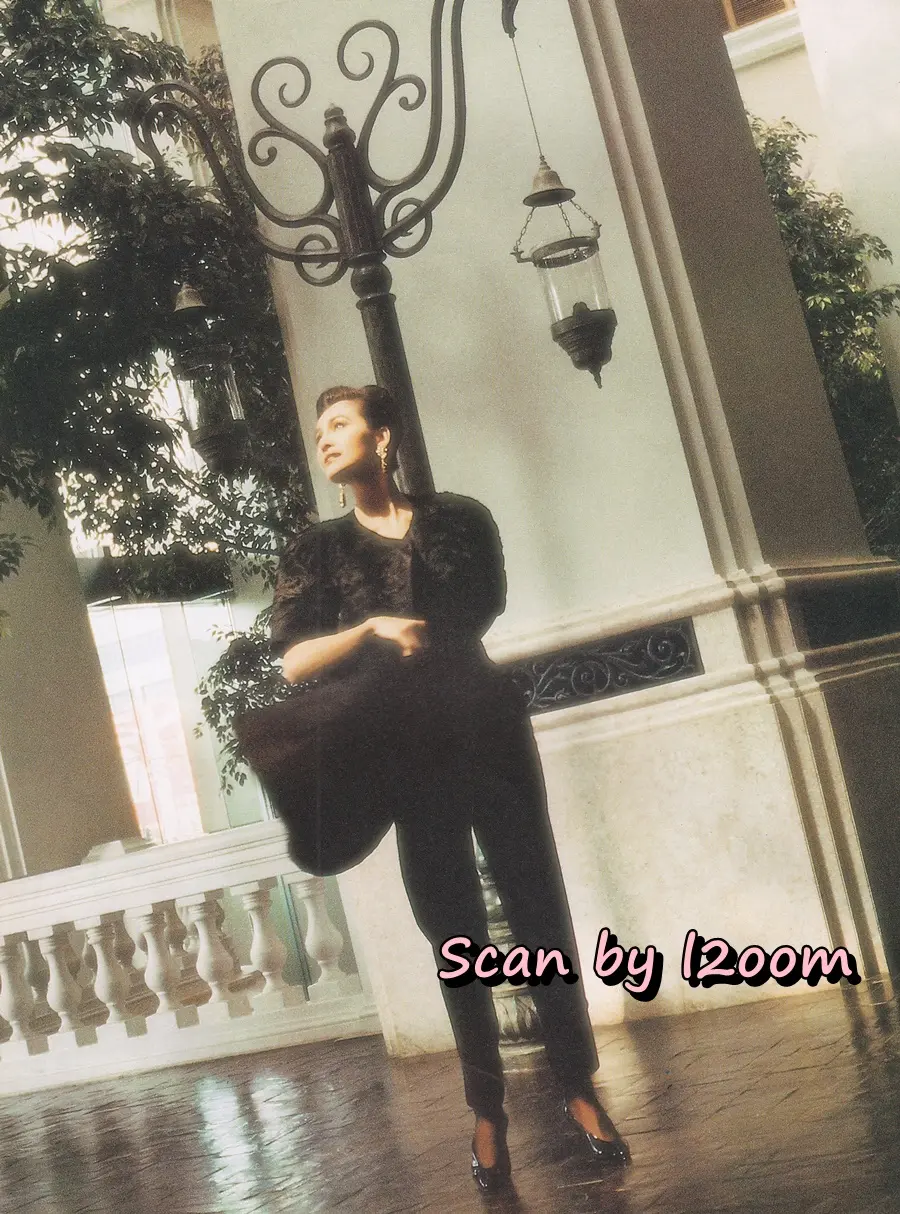 (วันวาน) นิตยสาร แพรว ปีที่ 13 ฉบับที่ 298 มกราคม 2535