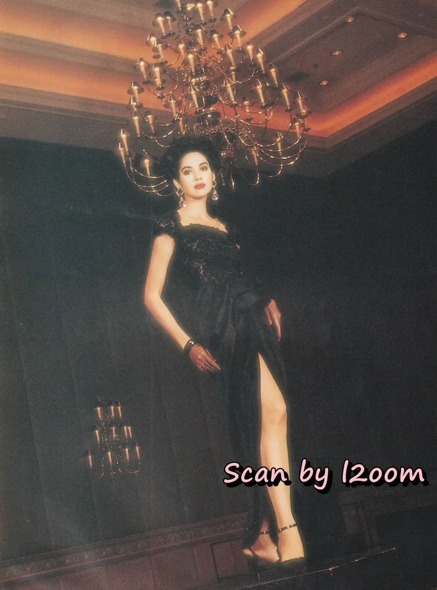 (วันวาน) นิตยสาร แพรว ปีที่ 13 ฉบับที่ 298 มกราคม 2535