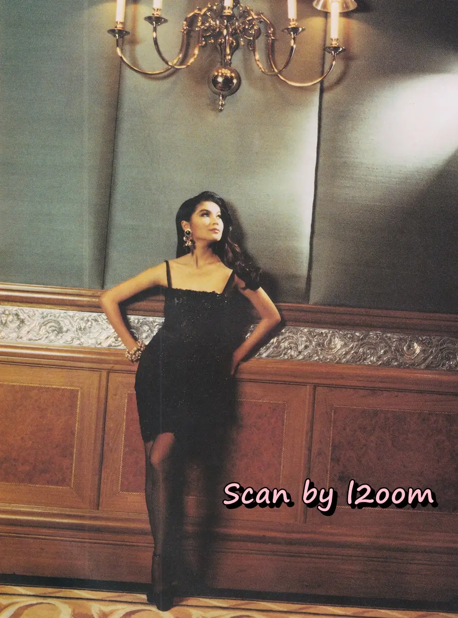 (วันวาน) นิตยสาร แพรว ปีที่ 13 ฉบับที่ 298 มกราคม 2535