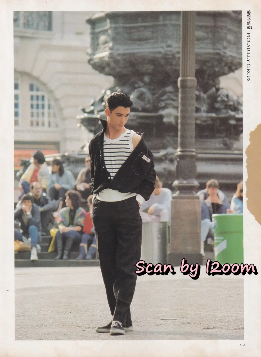 (วันวาน) โอ-วรุฒ วรธรรม @ นิตยสาร แพรวสุดสัปดาห์ ปีที่ 4 ฉบับที่ 91 พฤศจิกายน 2529