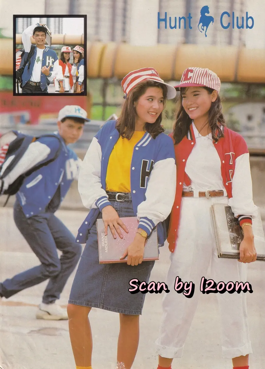 (วันวาน) เอ-อนันต์ บุนนาค @ นิตยสาร วัยน่ารัก ปีที่ 4 ฉบับที่ 85 ปักษ์หลัง ตุลาคม 2530