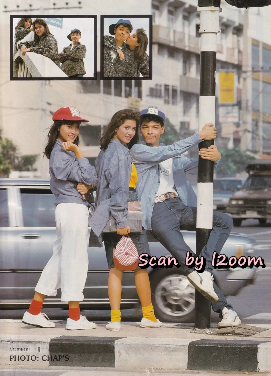 (วันวาน) เอ-อนันต์ บุนนาค @ นิตยสาร วัยน่ารัก ปีที่ 4 ฉบับที่ 85 ปักษ์หลัง ตุลาคม 2530