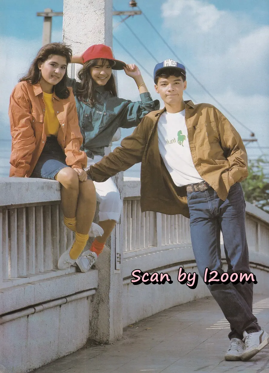 (วันวาน) เอ-อนันต์ บุนนาค @ นิตยสาร วัยน่ารัก ปีที่ 4 ฉบับที่ 85 ปักษ์หลัง ตุลาคม 2530