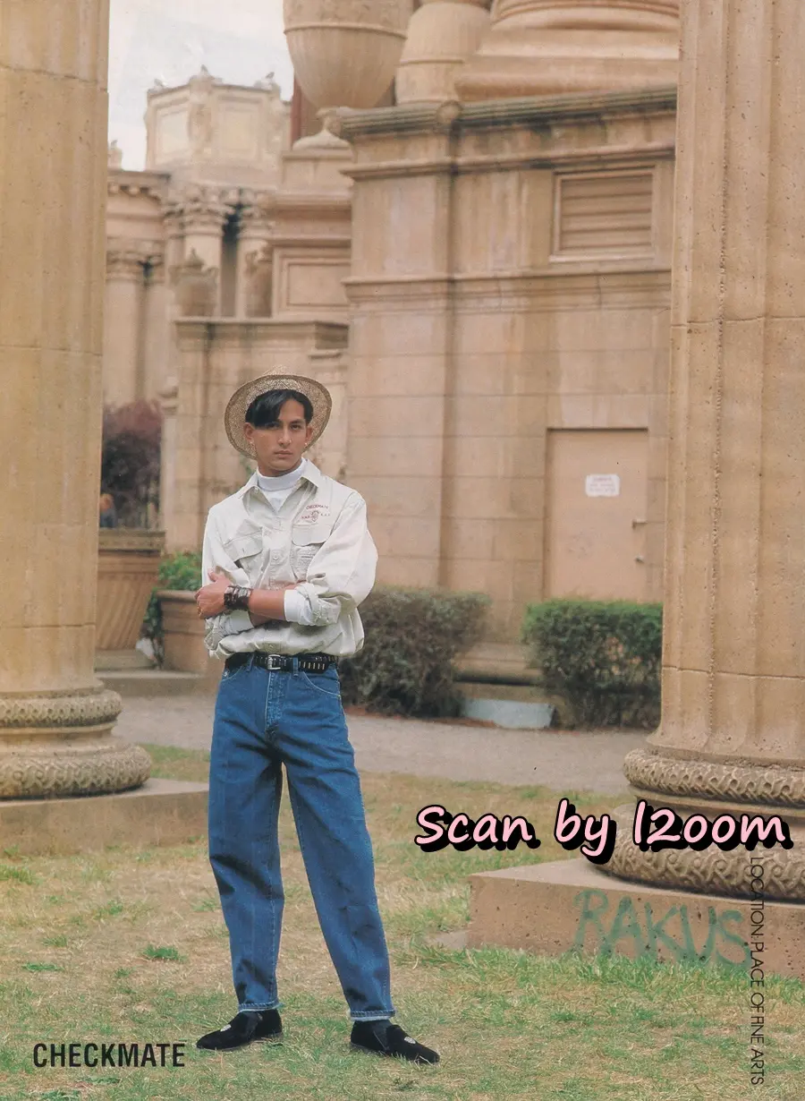 (วันวาน) พีท ทองเจือ @ นิตยสาร ทราย ปีที่ 2 ฉบับที่ 48 ปักษ์หลัง สิงหาคม 2533