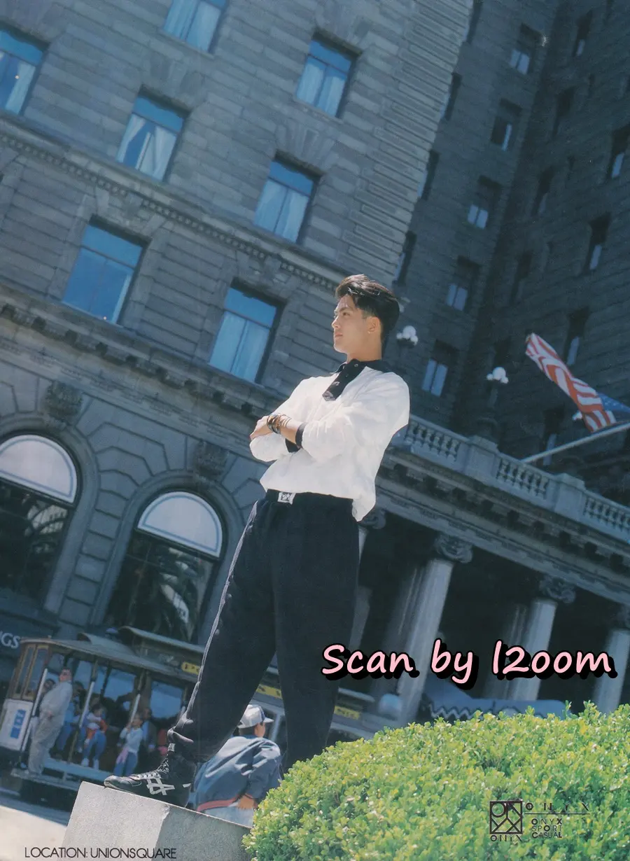 (วันวาน) พีท ทองเจือ @ นิตยสาร ทราย ปีที่ 2 ฉบับที่ 48 ปักษ์หลัง สิงหาคม 2533