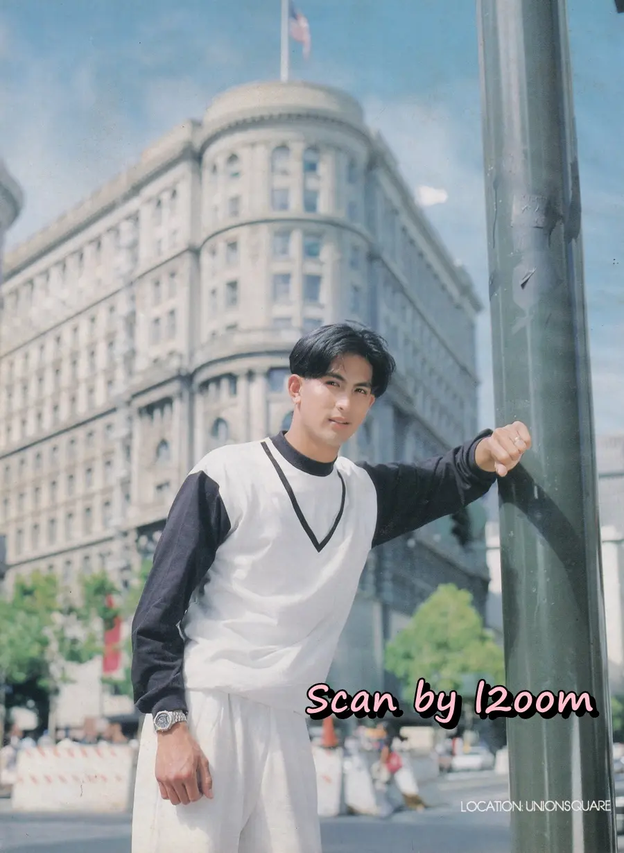 (วันวาน) พีท ทองเจือ @ นิตยสาร ทราย ปีที่ 2 ฉบับที่ 48 ปักษ์หลัง สิงหาคม 2533