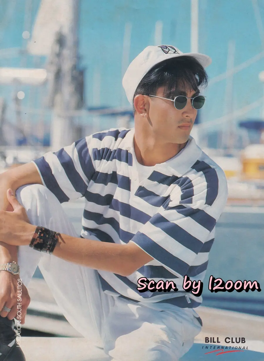 (วันวาน) พีท ทองเจือ @ นิตยสาร ทราย ปีที่ 2 ฉบับที่ 48 ปักษ์หลัง สิงหาคม 2533