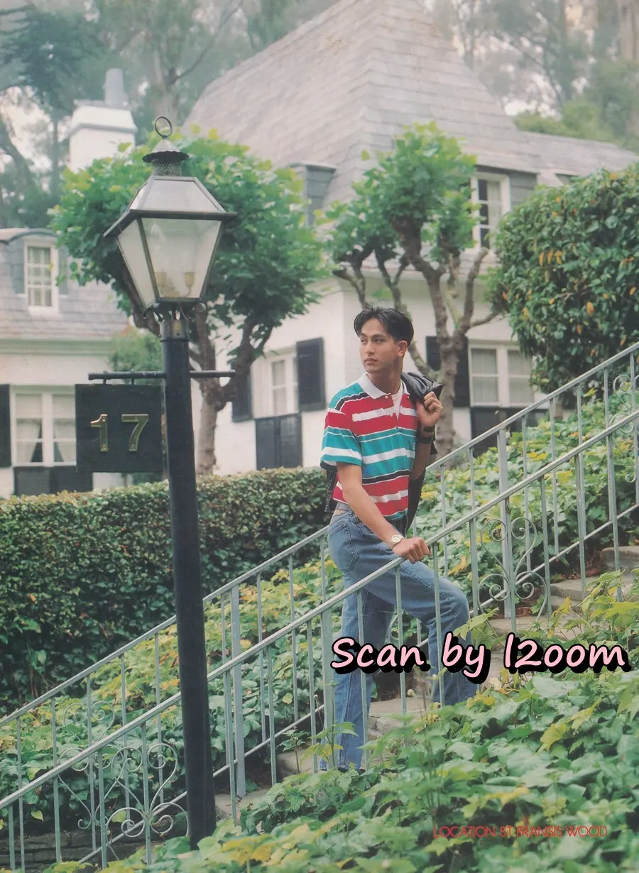 (วันวาน) พีท ทองเจือ @ นิตยสาร ทราย ปีที่ 2 ฉบับที่ 48 ปักษ์หลัง สิงหาคม 2533