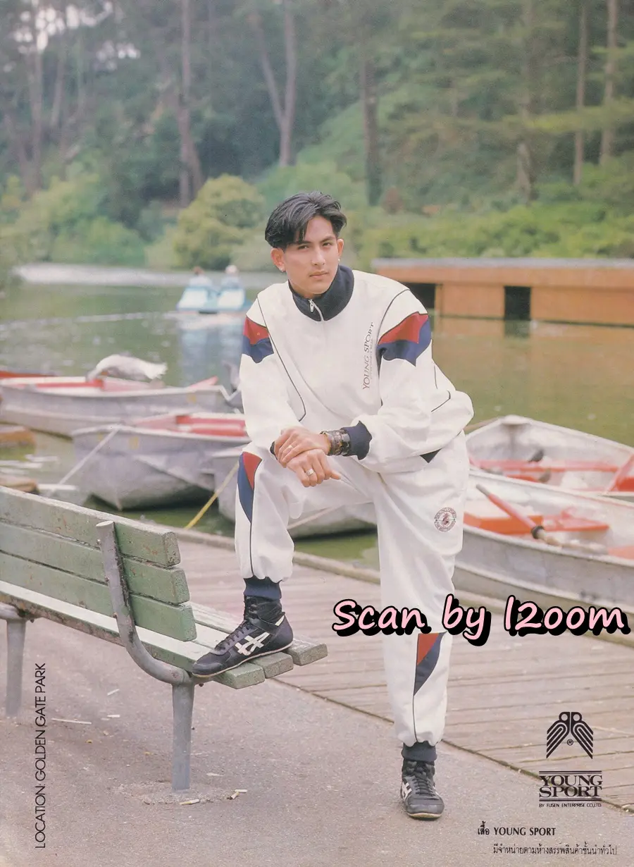 (วันวาน) พีท ทองเจือ @ นิตยสาร ทราย ปีที่ 2 ฉบับที่ 48 ปักษ์หลัง สิงหาคม 2533