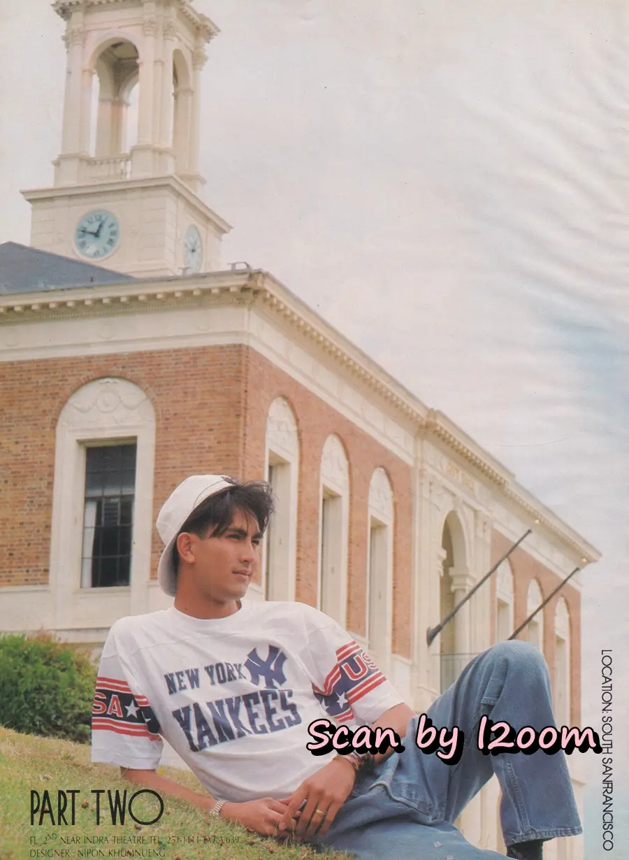 (วันวาน) พีท ทองเจือ @ นิตยสาร ทราย ปีที่ 2 ฉบับที่ 48 ปักษ์หลัง สิงหาคม 2533