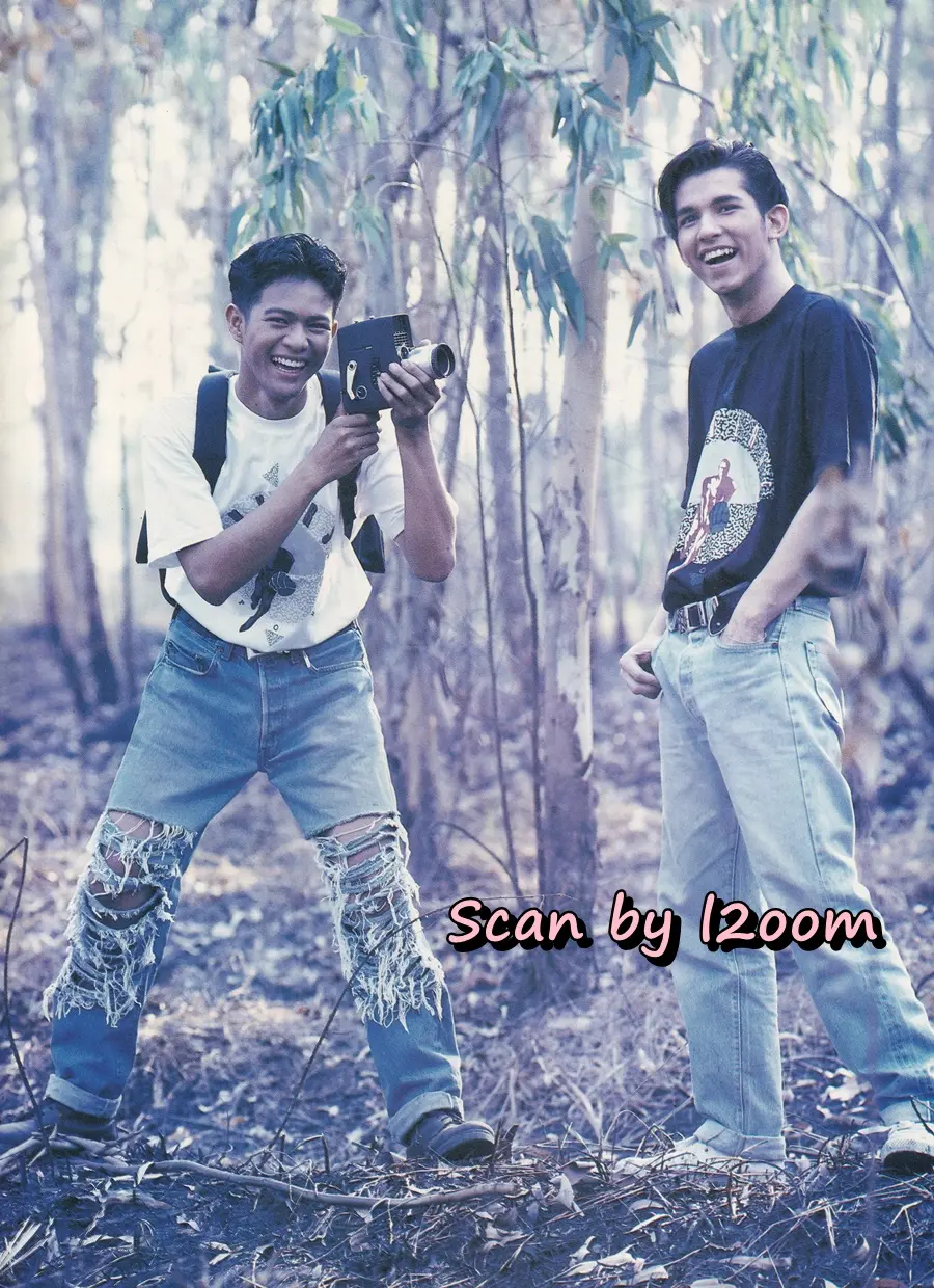 (วันวาน) นิตยสาร เธอกับฉัน ฉบับที่ 205 พฤษภาคม 2535