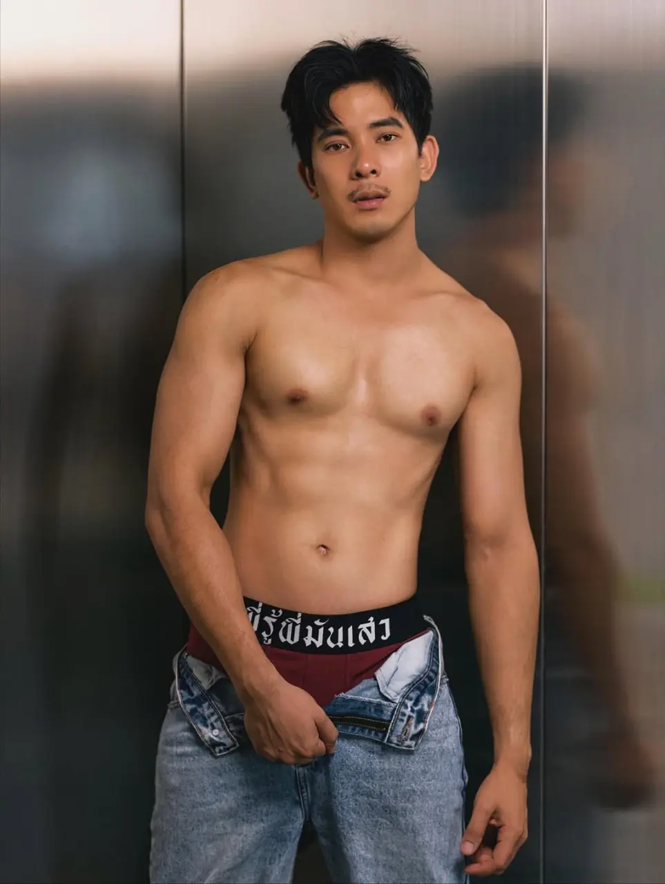 WFS AMBASSADOR : NamKhaeng_WP