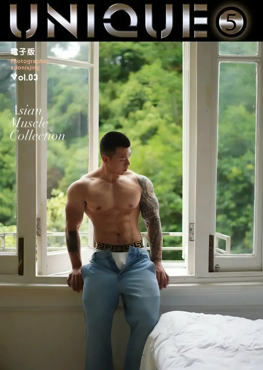 สำหรับเวอร์ชั่นเห็นหมด กดลิ้งค์ไปดูที่เว็บไซต์เครดิต