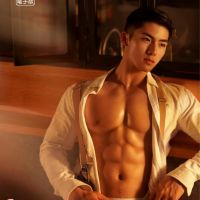 ABSTINENCE (08) VOL.02