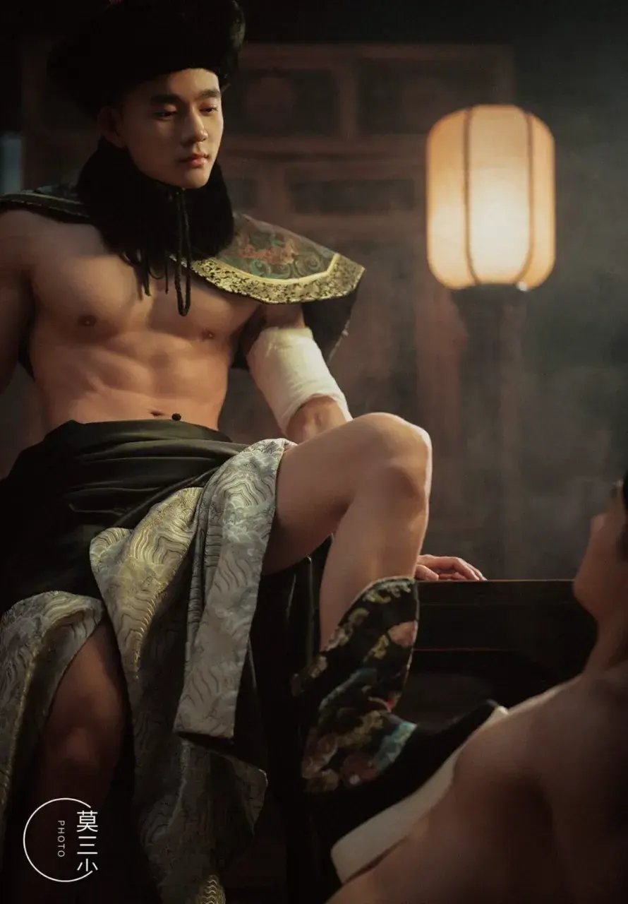 MOSANSHAO : ROYAL MANSION SECRET