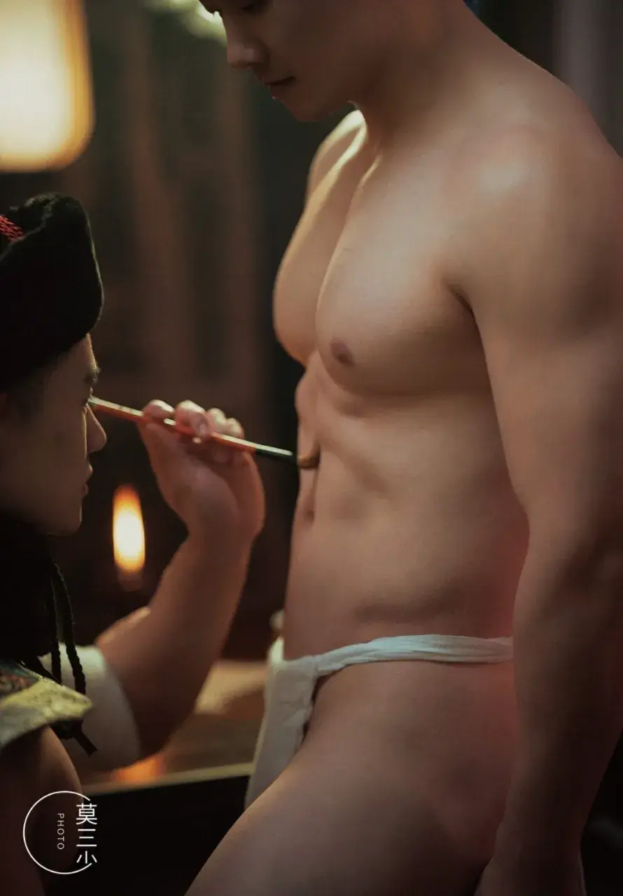 MOSANSHAO : ROYAL MANSION SECRET