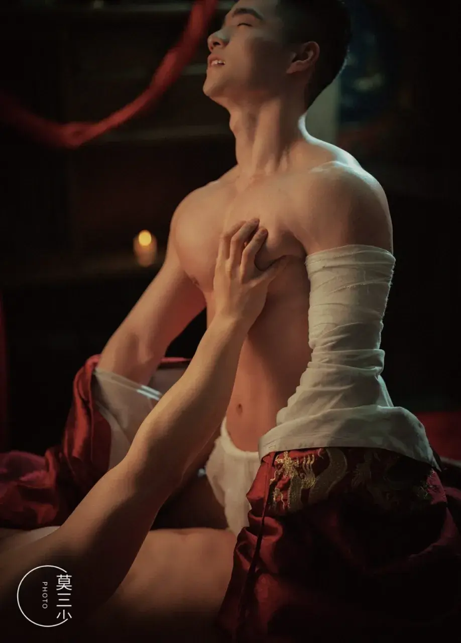 MOSANSHAO : ROYAL MANSION SECRET