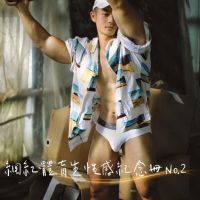 WUFANLOVE (02) NO.02