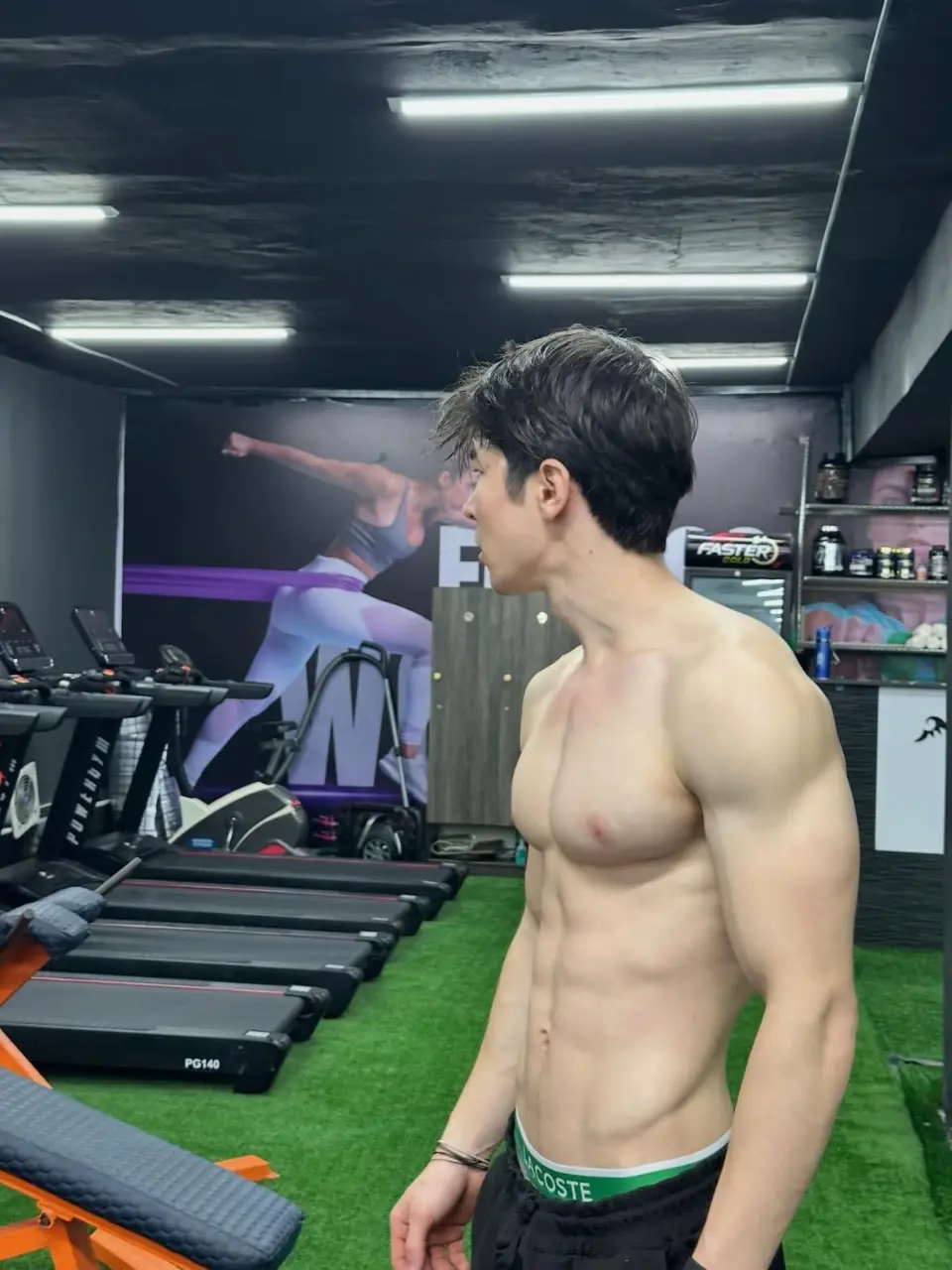 ถอดเสวว 92