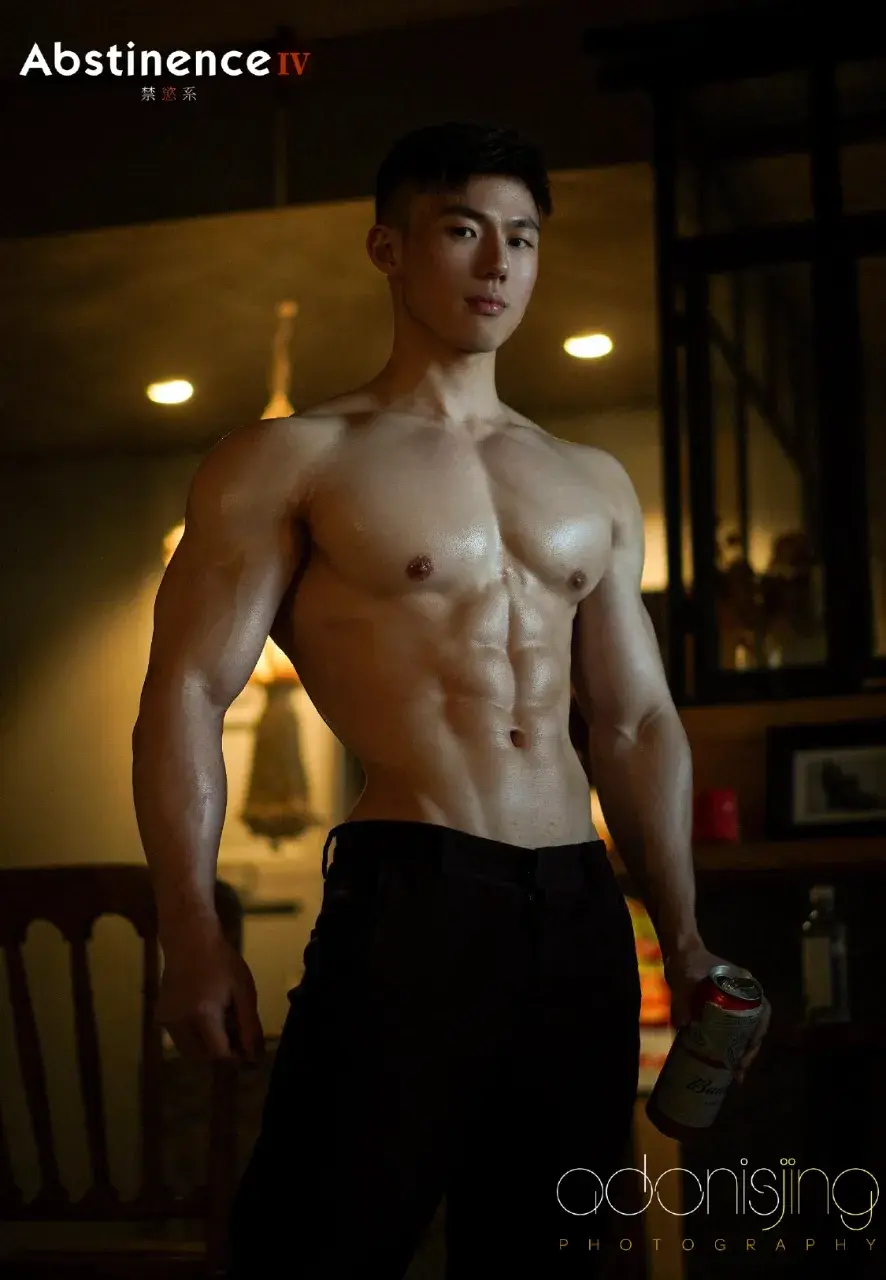 ABSTINENCE (04) VOL.01
