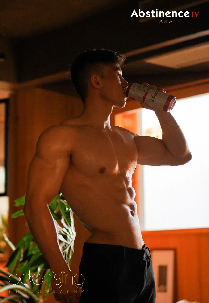 ABSTINENCE (04) VOL.01