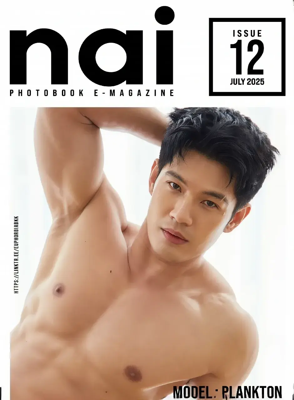 NAI PHOTOBOOK ISSUE 12