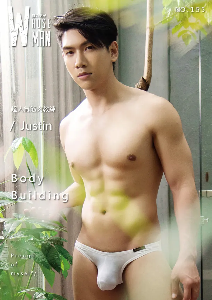 คุณสามารถเยี่ยมชมนิตยสารอื่นๆได้ที่เว็บไซต์เครดิต : clipgayasian.com