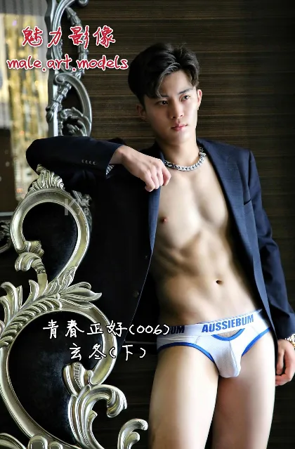 สำหรับเวอร์ชั่นเห็นหมด กดลิ้งค์ไปดูที่เว็บไซต์เครดิต : clipgayasian.com