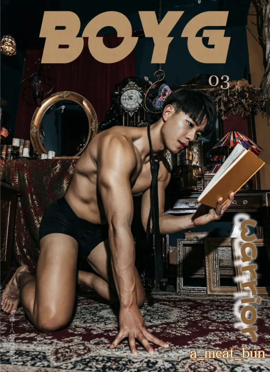 คุณสามารถเยี่ยมชมนิตยสารอื่นๆได้ที่เว็บไซต์เครดิต : clipgayasian.com